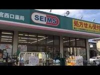 レオパレス彩東大宮 周辺環境