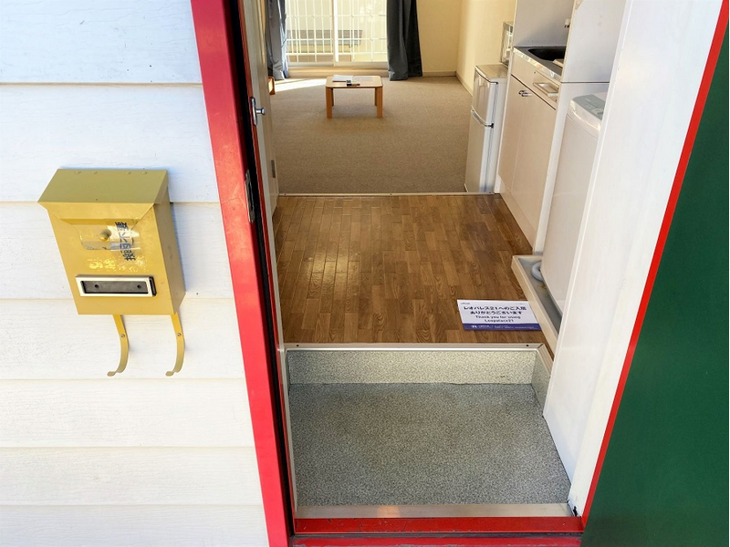 leopalace Etoile Entrance