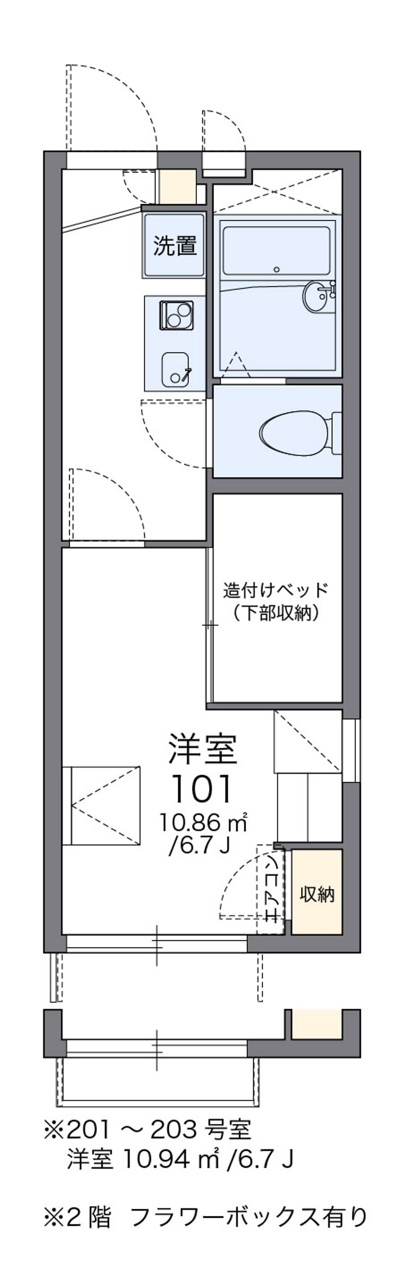 レオパレス里ノ前 間取図