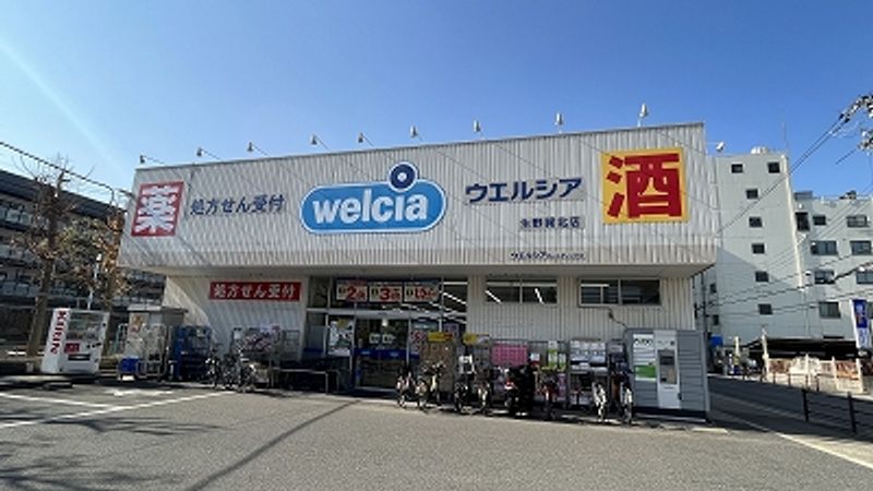 レオパレスユーアイ エントランス