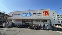 レオパレスユーアイ エントランス
