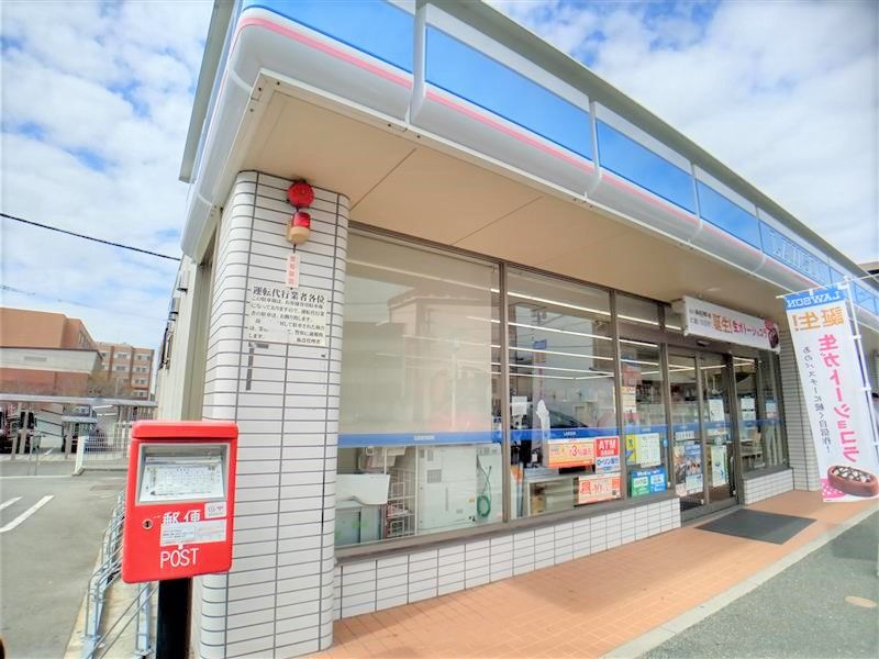 レオパレスサンライズ大川 周辺環境