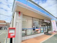 レオパレスサンライズ大川 周辺環境