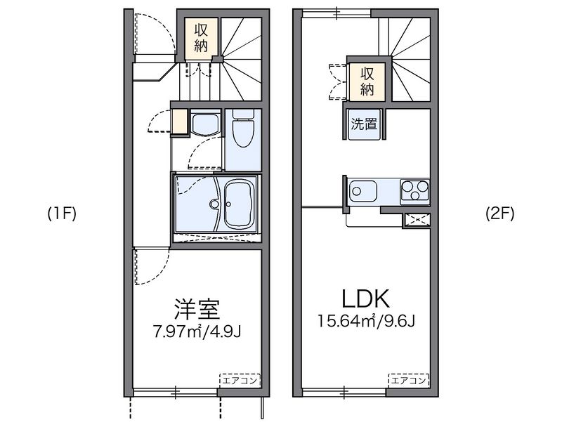 レオネクストハピネス 間取り