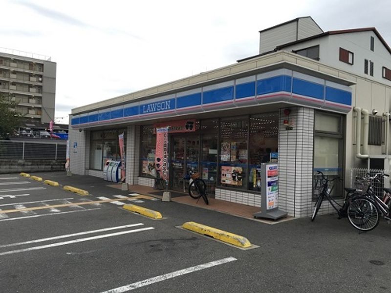 クレイノセカンド　ユーアイ 周辺環境