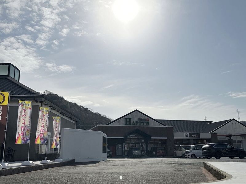 leopalace Claire J・K Surrounding area