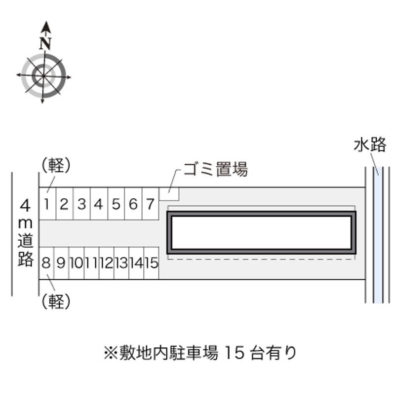 配置図