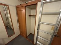 leopalace Irodori II 储物空间