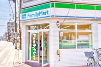 レオパレスＲＯＵＴＥ−１７ 周辺環境