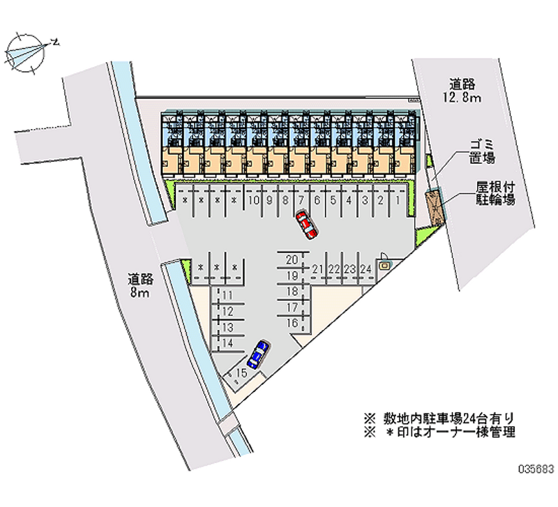 レオパレス葉月 月極駐車場