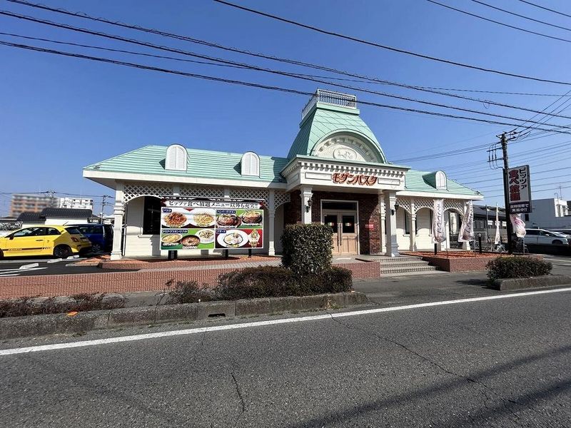 レオパレスパインヒルⅡ 周辺環境