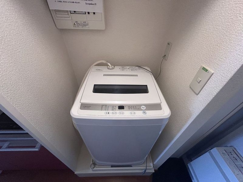 leopalace Ou Daigaku 기타