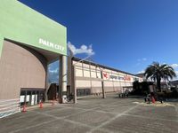 leopalace Nakano 51 周边环境