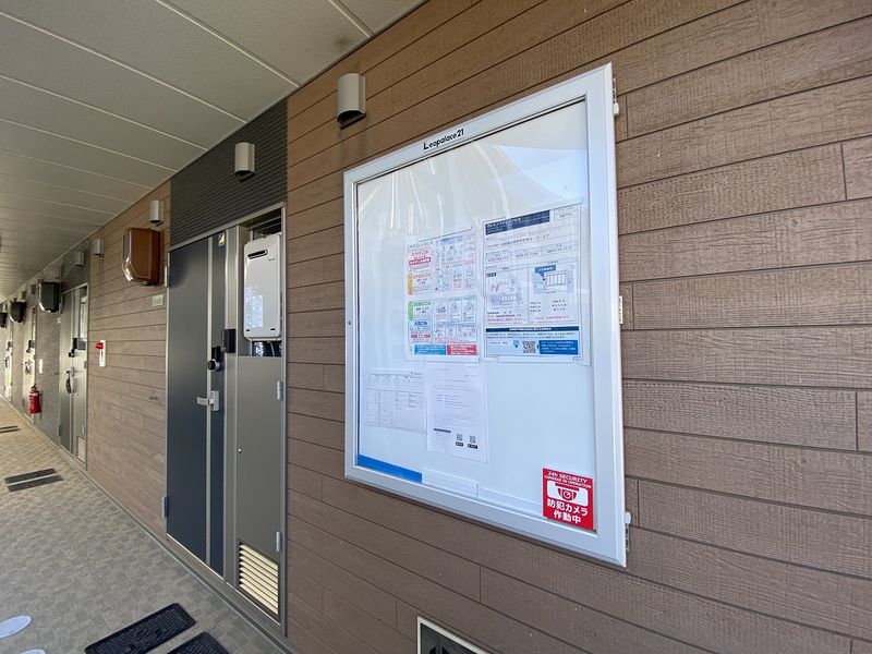 クレイノファレノプシス 共用部分