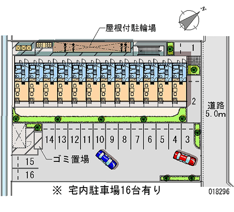 レオパレスヴァンⅡ 月極駐車場