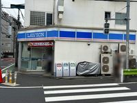レオパレス三ヶ田 周辺環境