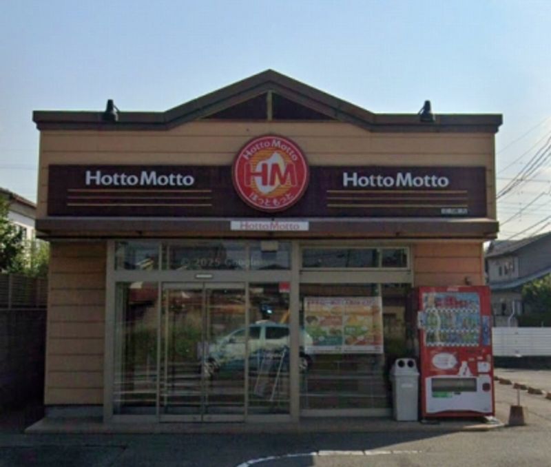 レオパレスエクレール 周辺環境