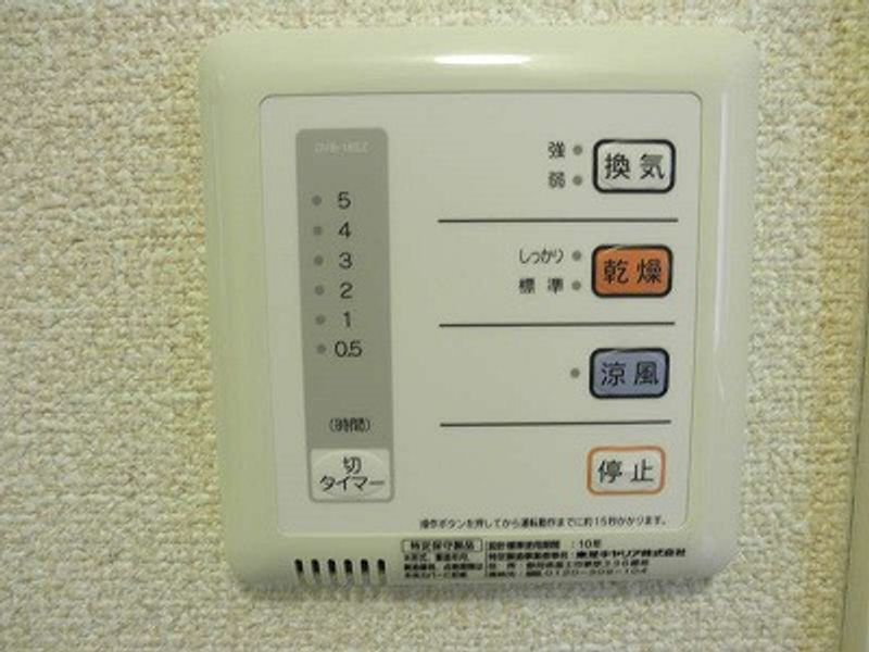 レオネクストドゥ　エトワール その他設備