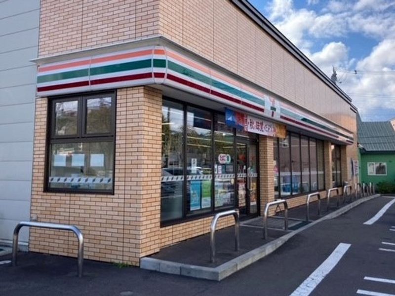 レオパレスエルアール 周辺環境