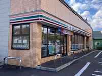 レオパレスエルアール 周辺環境