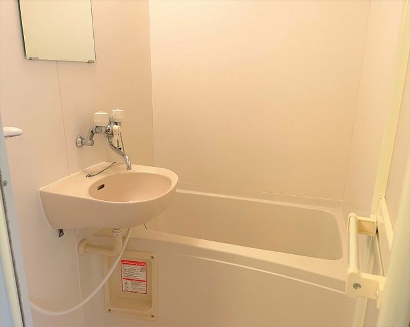 leopalace Sunny Hill Phòng tắm