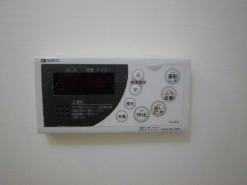 レオネクストお茶屋口 その他