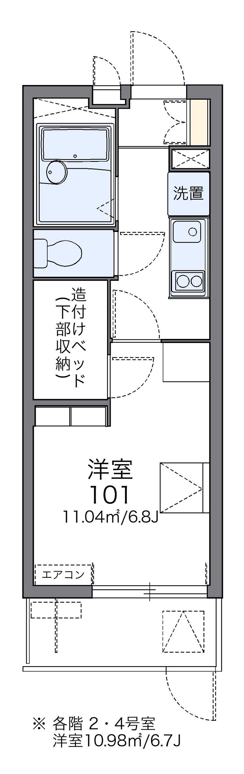 レオパレスウェストシティー 間取図