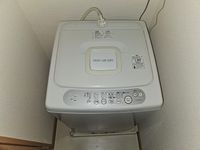 レオパレス桐ノ水 その他設備
