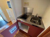 レオパレスルーペ１０７５ キッチン