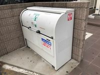 クレイノアイコーポ磯子 共用部分