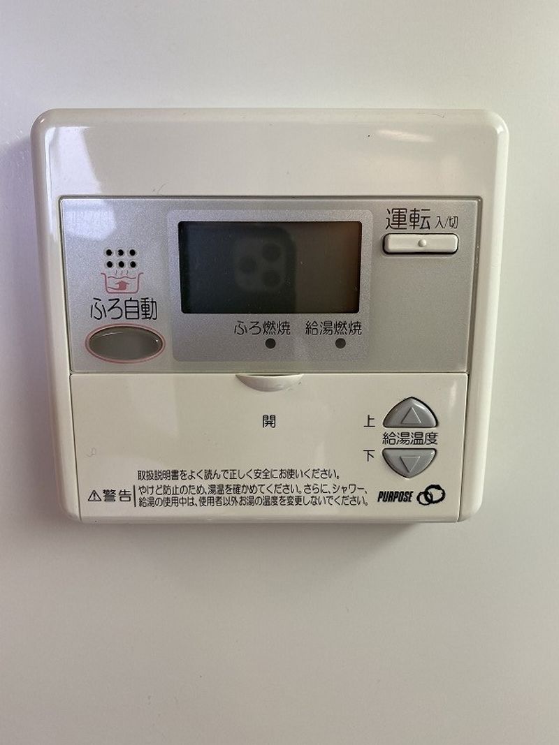 レオネクスト幸Ⅲ その他設備