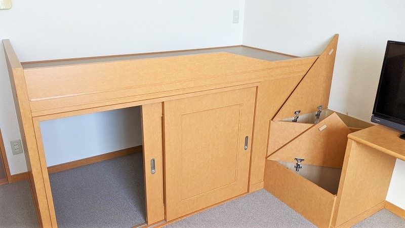 leopalace R&J Bedroom