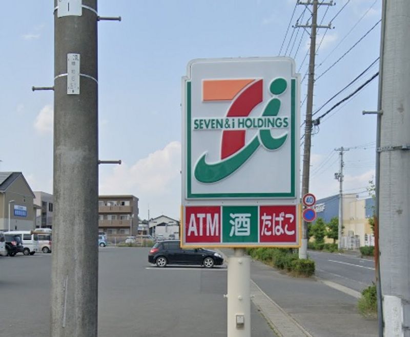 レオパレス相馬 周辺環境