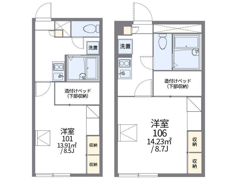 レオパレスアルト中島 間取図