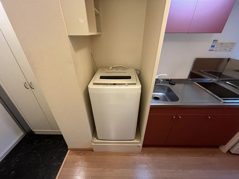 leopalace Lapis Lazuli Takaida 기타