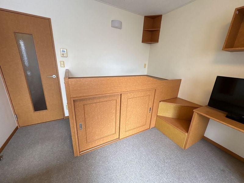 leopalace Cisl 2 Khác