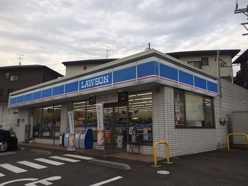 レオパレスシエロ 周辺環境