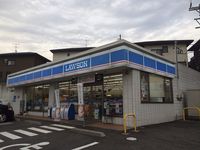 レオパレスシエロ 周辺環境