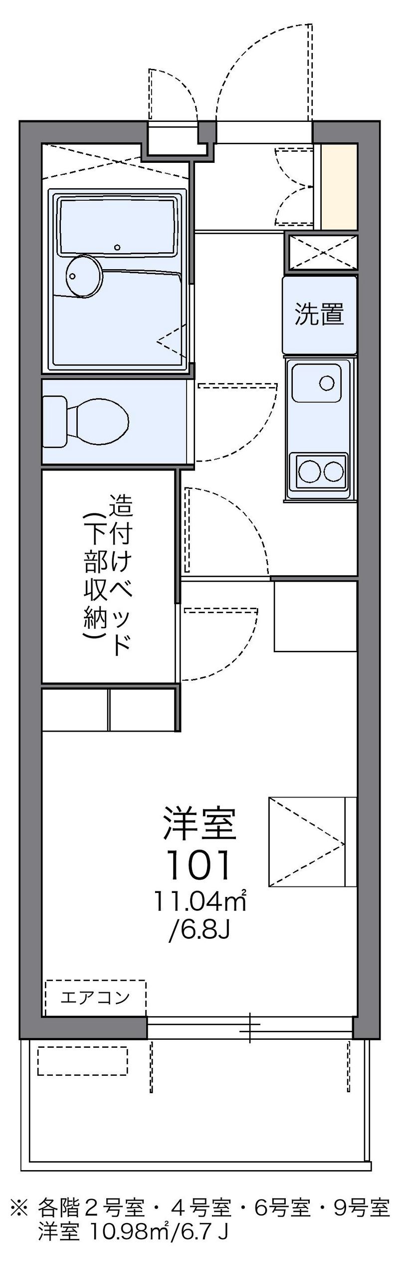 レオパレスクローバー 間取図