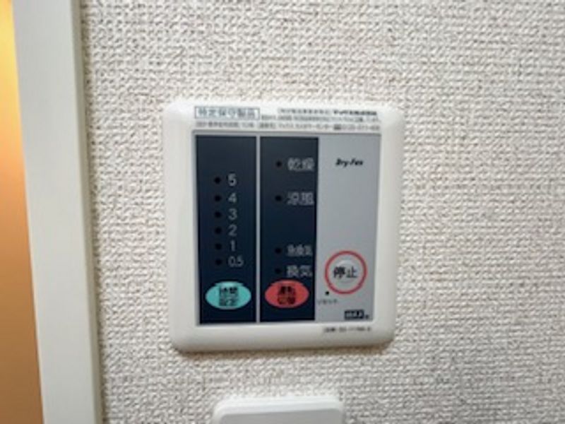レオネクストミレニアム　Ｔ その他設備