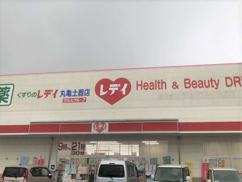 レオパレスＳｕｃｃｅｓｓ 周辺環境