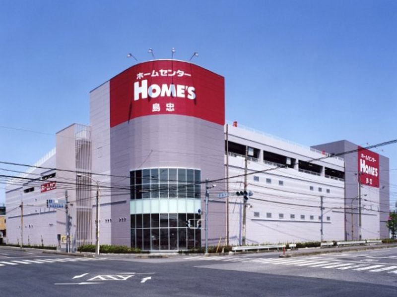 leopalace Charmant Surrounding area