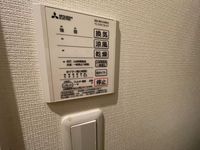 ミランダメゾンド　スヴニール その他設備