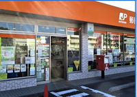 MIRANDA Green Park Kaizuka 주변 환경