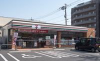 レオパレスウエスト上福岡 周辺環境