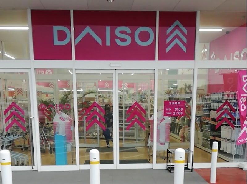 レオパレス梶栗 周辺環境