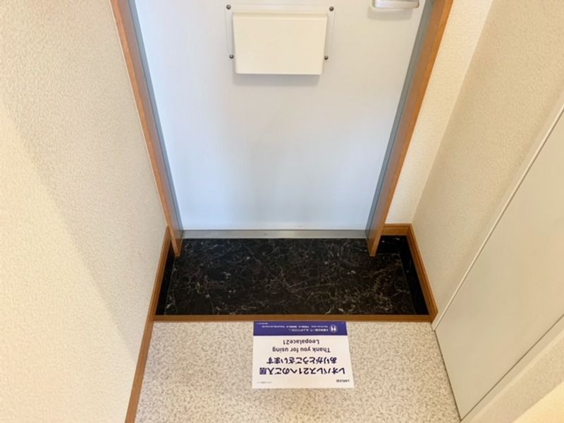 レオパレスドミール湯川Ⅱ 玄関