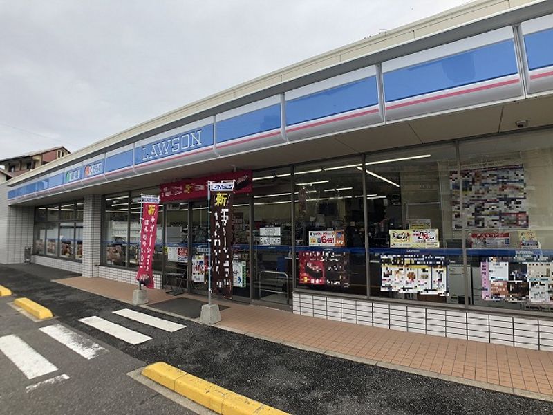 レオパレス高田Ⅱ 周辺環境