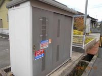 レオパレスシャングリ　ラ その他設備