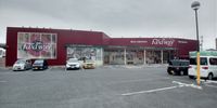 レオパレスＡｖａｌｏｎ７５０Ｒ 周辺環境